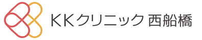 KKクリニック 西船橋