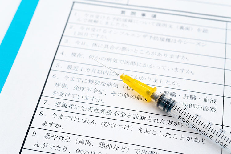 予防接種・ワクチンのイメージ画像