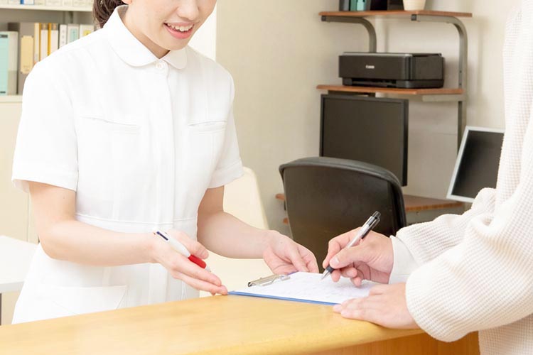 初診の方へのイメージ画像